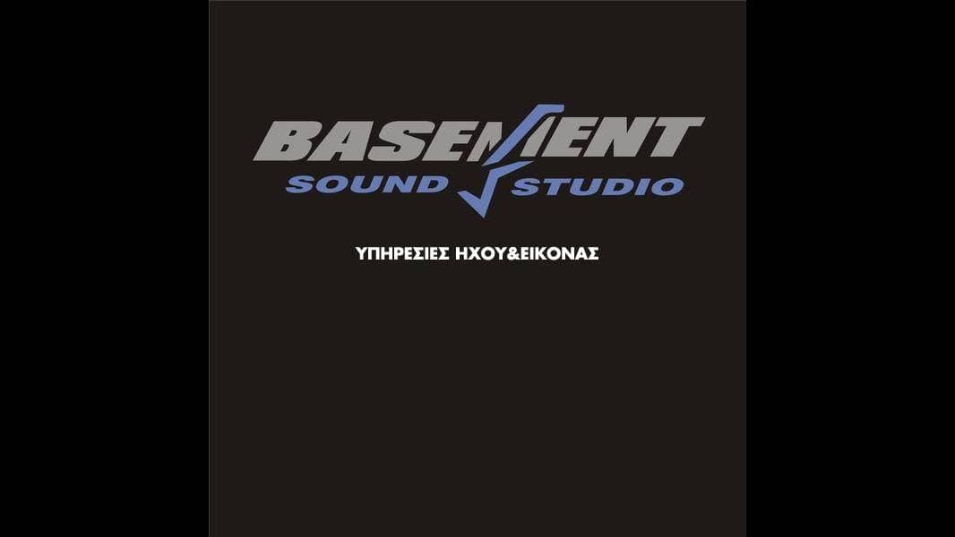 BASEMENT — studioImage_1730479111487_BASEMENTcover.jpeg